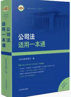 ��˾���m��һ��ͨ