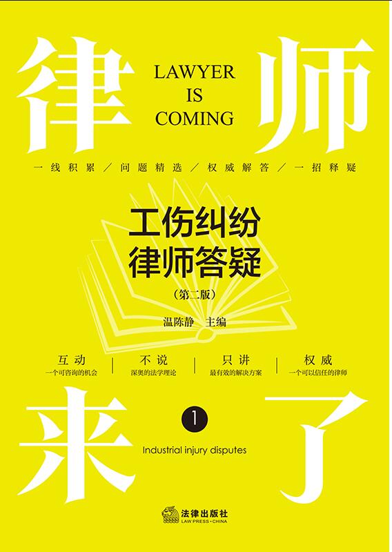 �Ɏ����ˣ������m���Ɏ����ɣ��ڶ��棩