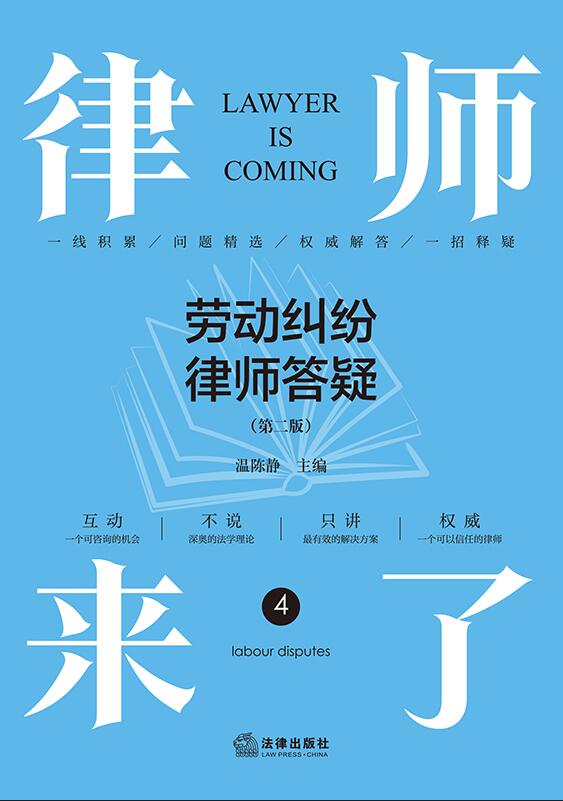 �Ɏ����ˣ��ڄӼm���Ɏ����ɣ��ڶ��棩