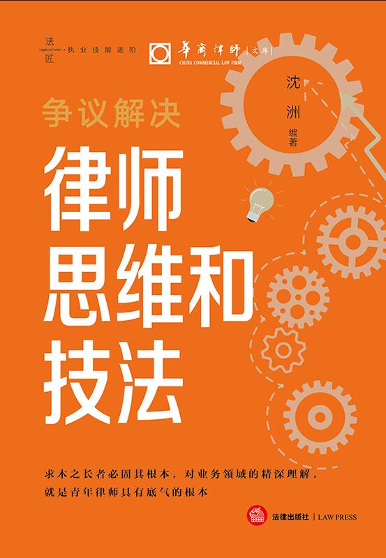 ���h��Q�Ɏ�˼�S�ͼ���