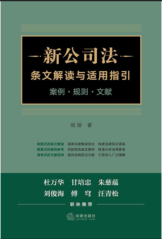 �¹�˾���l�Ľ��x�c�m��ָ��������·Ҏ�t·�īI