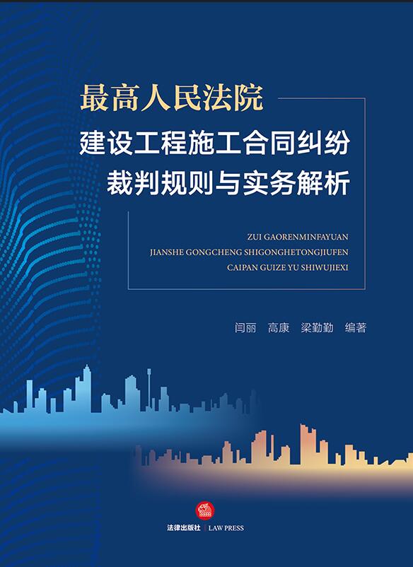 �������Ժ���O����ʩ����ͬ�m������Ҏ�t�c���ս���