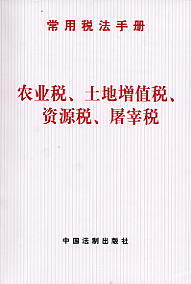 ���ö����փ�-�r�I����������ֵ�����YԴ�������׶�