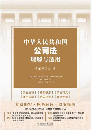 ���A���񹲺͇���˾�������c�m��