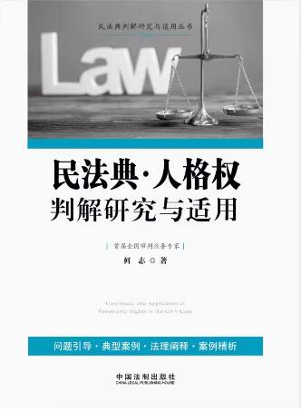 �񷨵�·�˸���н��о��c�m��