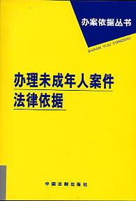 �k��δ�����˰�����������(�k����������)