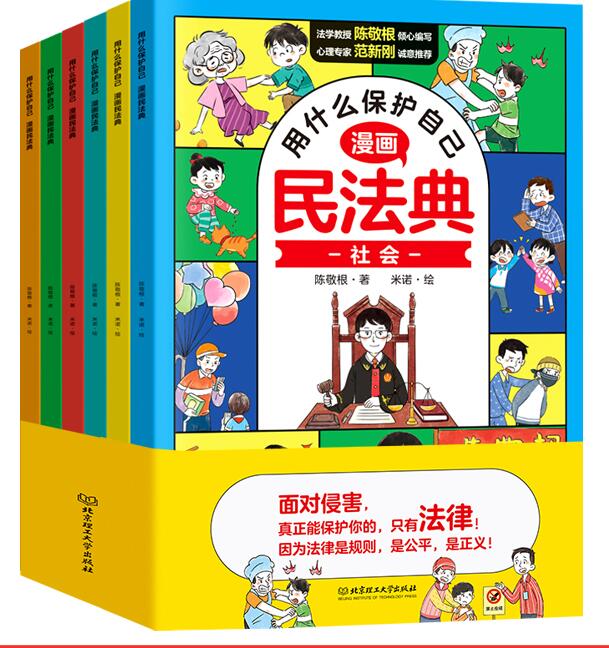 ��ʲô���o�Լ��������񷨵䣨ȫ6�ԣ�