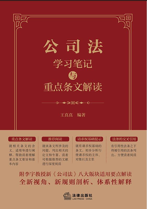 ��˾���W���Pӛ�c���c�l�Ľ��x