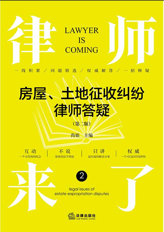 �Ɏ����ˣ����ݡ��������ռm���Ɏ����ɣ��ڶ��棩