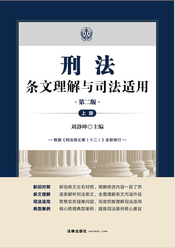 �̷��l�������c˾���m��