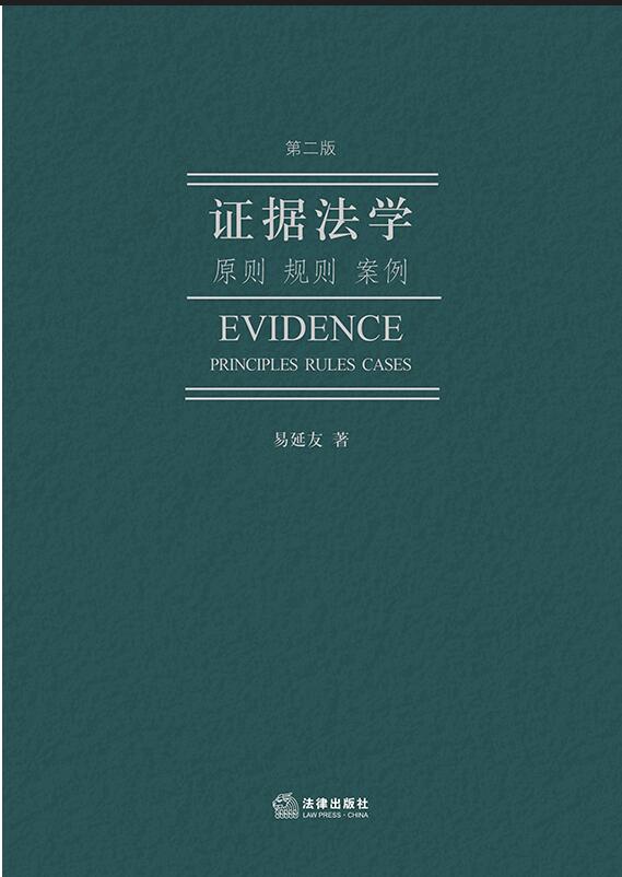 �C�����W���ڶ��棩