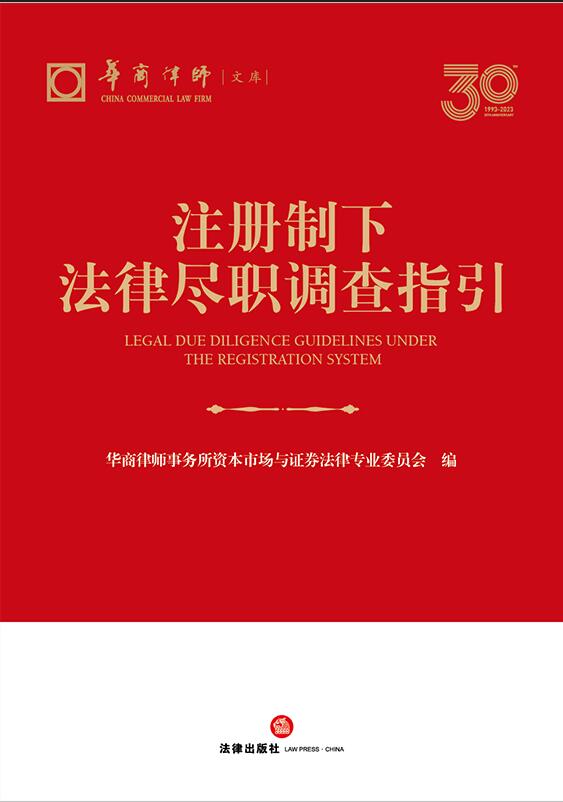 ע�����·��ɱM�{��ָ��