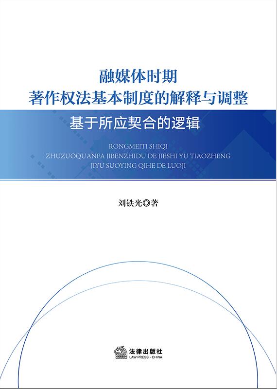 ��ý�w�r�������෨�����ƶȵĽ���c�{��