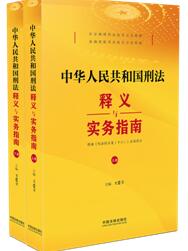 ���A���񹲺͇��̷���x�c����ָ��