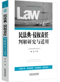 �񷨵�·�֙�؟���н��о��c�m��