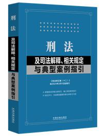 �̷���˾����ጡ����PҎ���c���Ͱ���ָ�������̷���������ʮ����2023��