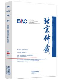 �����ٲã���123݋��