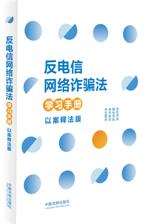 ����žW�j�p�_���W���փԣ��԰�ጷ��棩