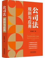 ��˾����Ҏ�t�c����