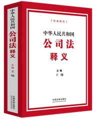 ���A���񹲺͇���˾����x