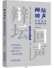 �q���������°����ɹ��q�o���