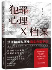 ��������X�n�������t(y��)������t(y��)���挍�k����ӛ����һ����