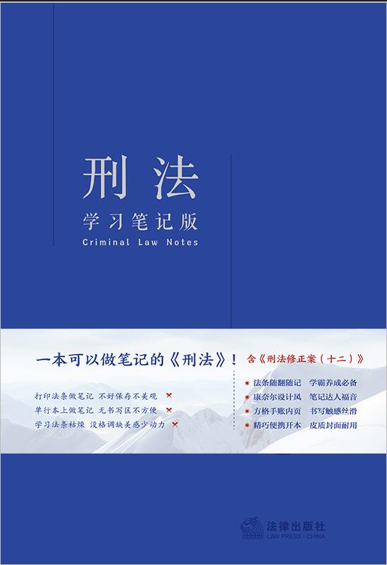 �̷����W���Pӛ�棩