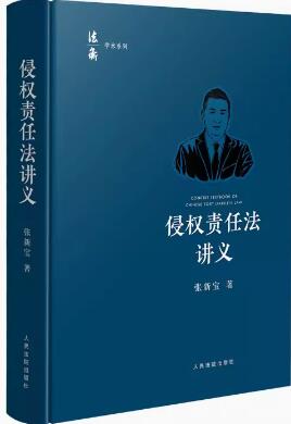 �֙�؟�η��v�x