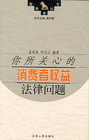 �����P�ĵ����M�ߙ��淨�Ɇ��}(���ǫF����)