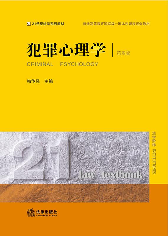 ��������W�����İ�)