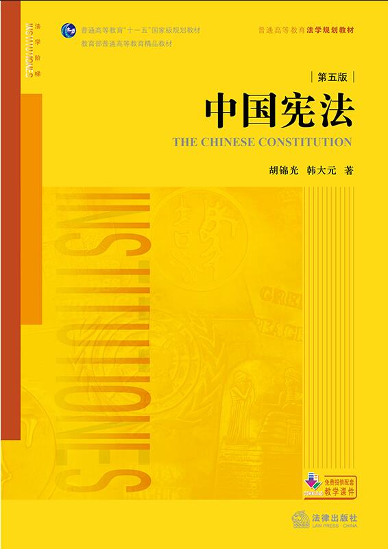 �Ї�����������棩