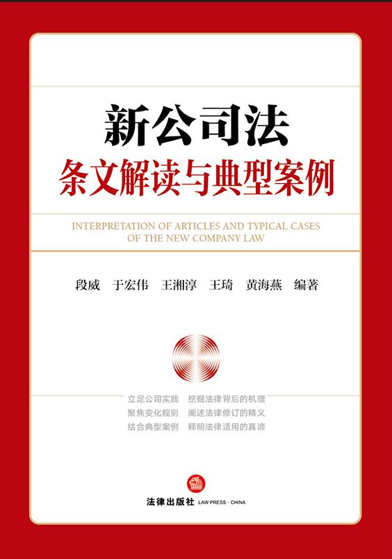 �¹�˾���l�Ľ��x�c���Ͱ���