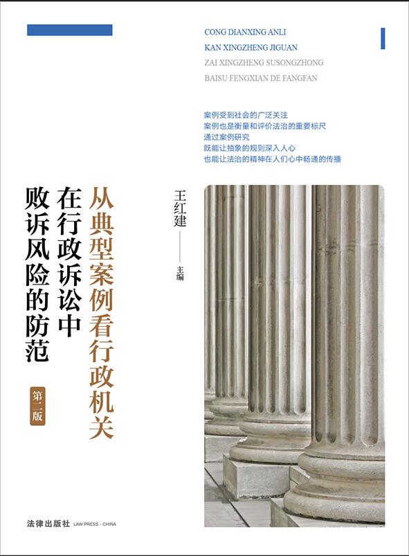 �ĵ��Ͱ����������C�P(gu��n)�������V�A�Д��V�L(f��ng)�U�ķ������ڶ��棩