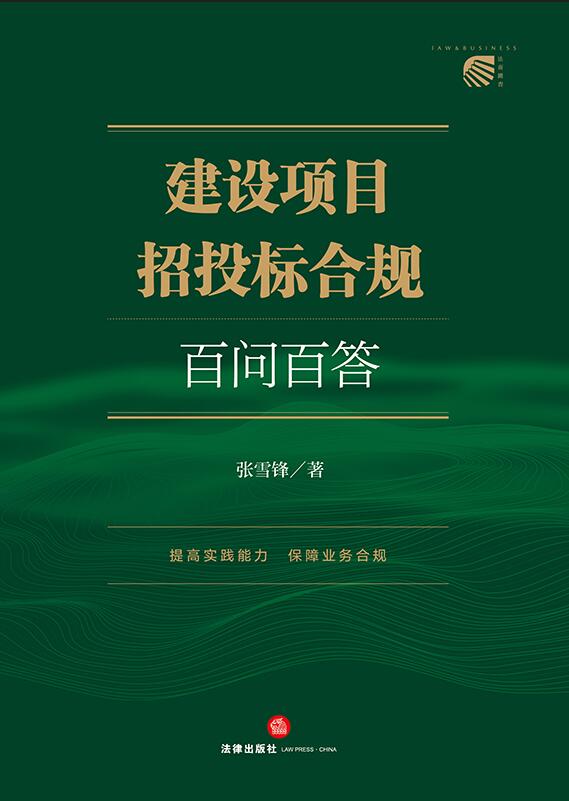 ���O�Ŀ��Ͷ�˺�Ҏ�ن��ٴ�