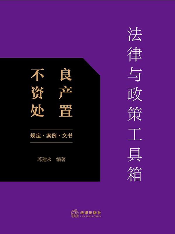 �����c���߹����䣺�����Y�a̎�ã�Ҏ��·����·�ĕ���