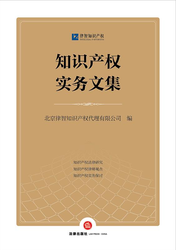 ֪�R�a(ch��n)��(qu��n)����(w��)�ļ�