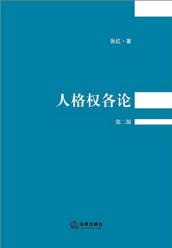 �˸��(qu��n)��Փ���ڶ��棩