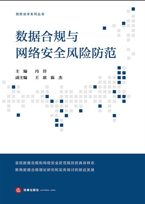 ������Ҏ�c�W�j��ȫ�L�U����