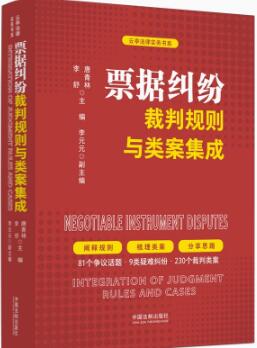 Ʊ��(j��)�m������Ҏ(gu��)�t�c�����