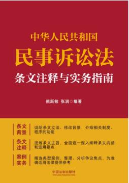 ���A���񹲺͇������V�A���l��ע��c����ָ��