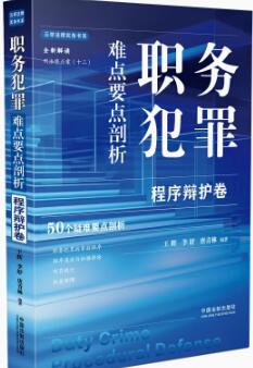 �շ����y�cҪ�c�����������q�o��