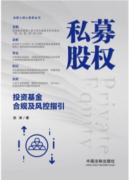 ˽ļ�ə�Ͷ�Y�����Ҏ���L��ָ��