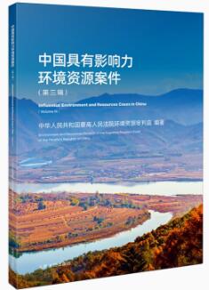 �Ї�����Ӱ����h���YԴ����������݋��