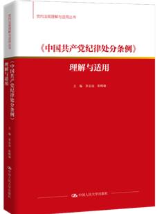 ���Ї����a�h�o��̎�֗l���������c�m��