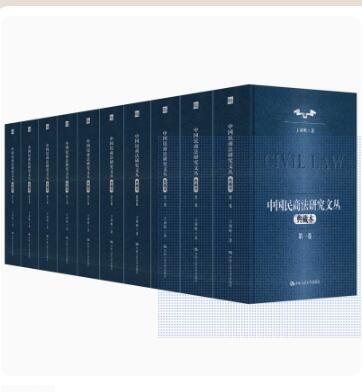 �Ї����̷��о��ą�����ر�����ʮ������