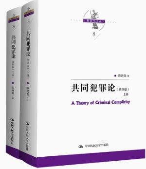 ��ͬ����Փ�����İ棩�����ԣ�