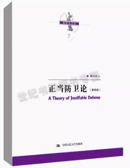 �������lՓ�����İ棩