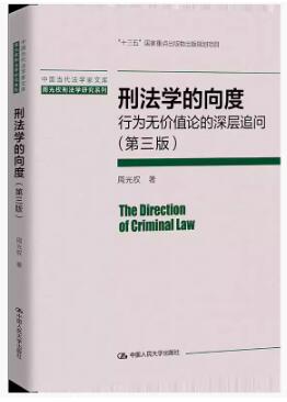 �̷��W����ȣ��Ї��������W���Ď�·�ܹ���̷��W�о�ϵ�У�