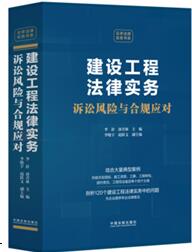 ���O���̷��Ɍ���