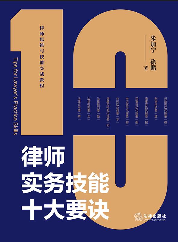 �Ɏ����ռ���ʮ��Ҫ�E